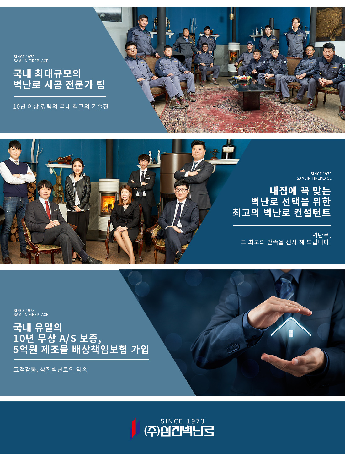1b90afadd0027b952af4b7906cc56c1f_1580457884_5445.jpg
