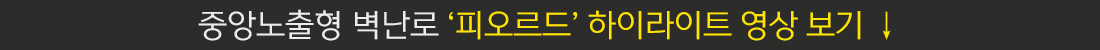 6c1859ec6eb41bff5b6cc84fc0e7034a_1658902671_9358.jpg