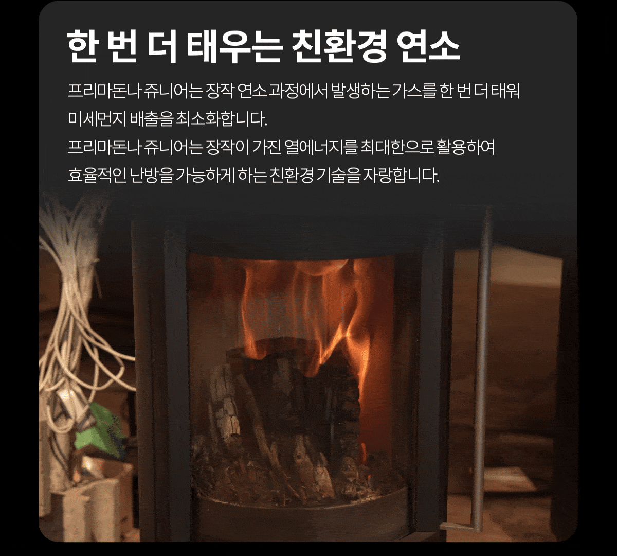 2a69bed2ccc38411c19260443ffdd4eb_1758261988_8078.gif