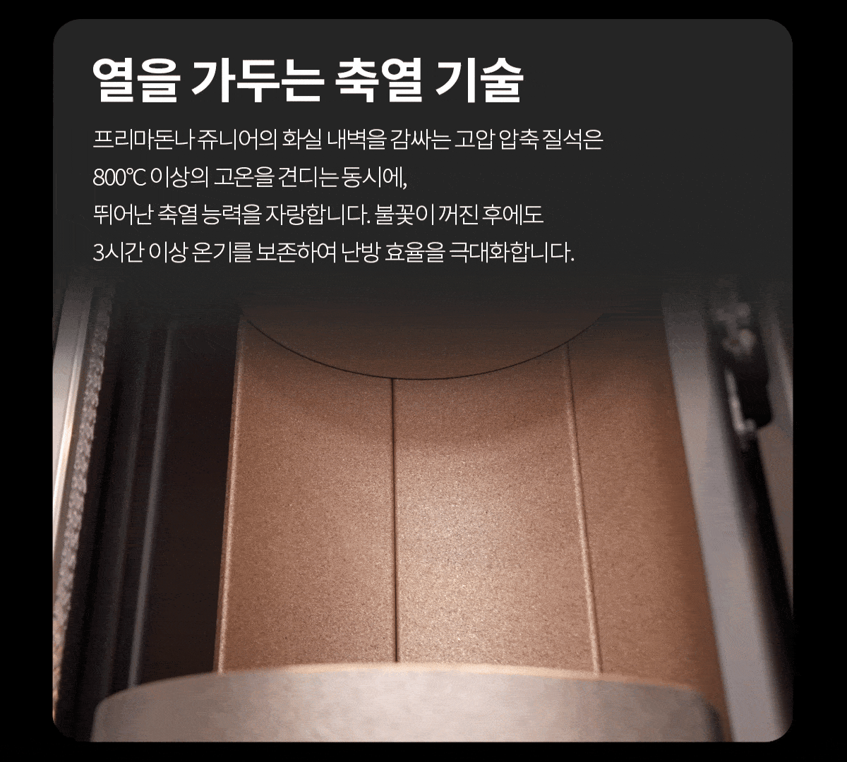 2a69bed2ccc38411c19260443ffdd4eb_1758262420_095.gif
