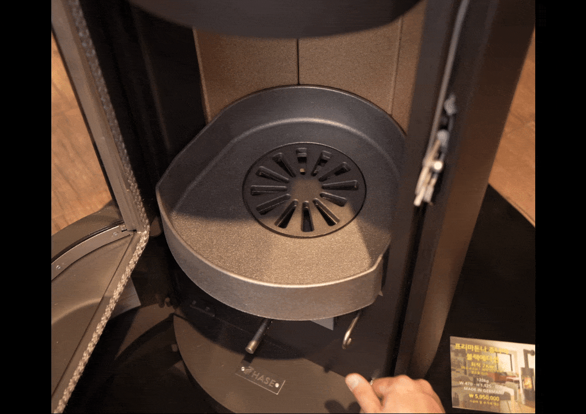 2a69bed2ccc38411c19260443ffdd4eb_1758271129_0607.gif
