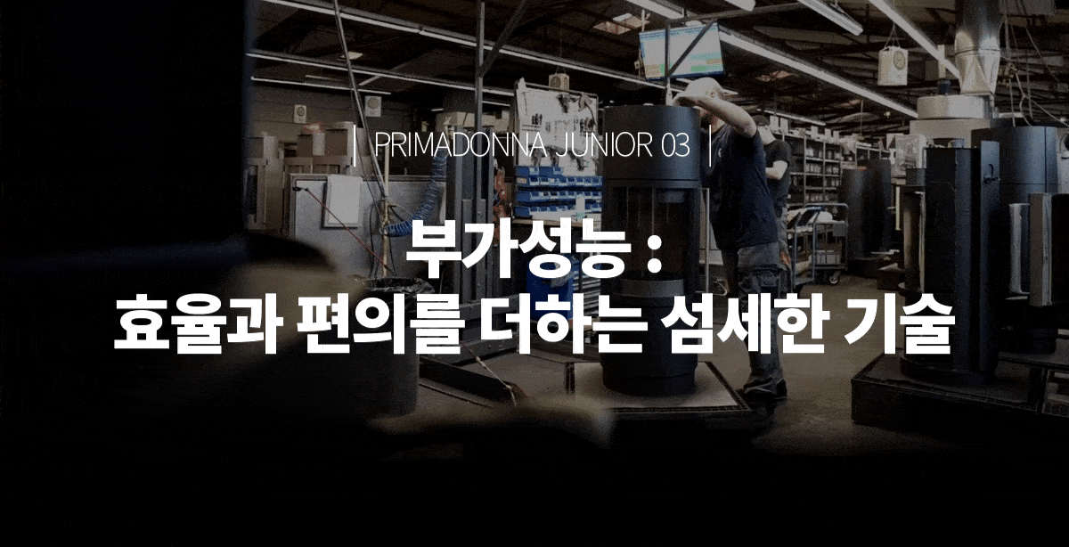 6373d440b73547fdc4480b33c4d7b900_1758183598_233.gif