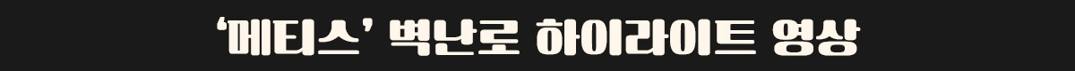38eab1af8c92beaee975b831595a328b_1760497800_4245.jpg