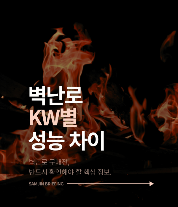 9553cdc06db1841f17bc2470d379daa5_1765529950_456.png 9553cdc06db1841f17bc2470d379daa5_1765529950_456.png