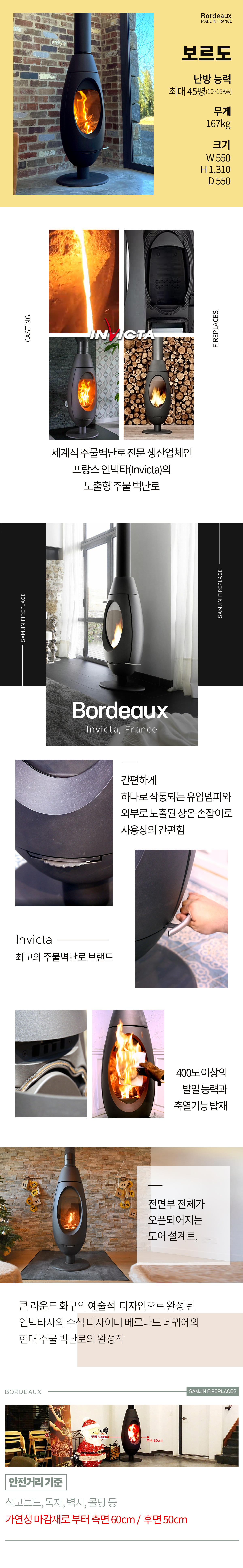 d541eccd5dbe37a15bcb52567185d10a_1779096091_1614.jpg