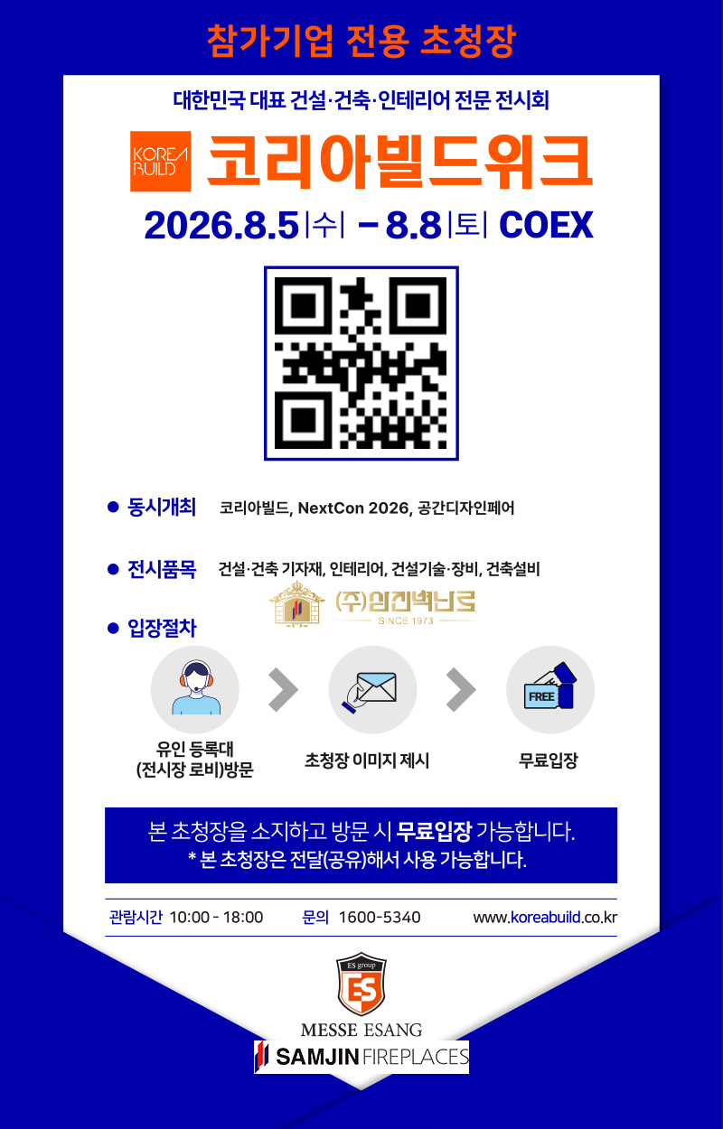 c8101cc63ceb455372dfee2e0af62ab6_1785808394_9848.jpg